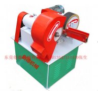 單頭圓(yuan)管圓棒自(zi)動抛光機(jī)