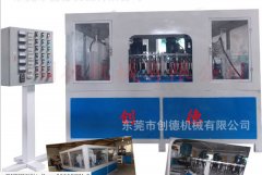 六組(zu)間歇式圓盤(pán)自動抛光機(ji)