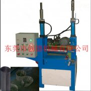 二輥液(yè)壓卷闆機(jī)