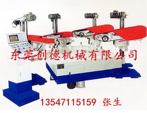  四頭(tou)自動砂光機