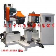 行(háng)李箱外殼數控自(zi)動抛光機