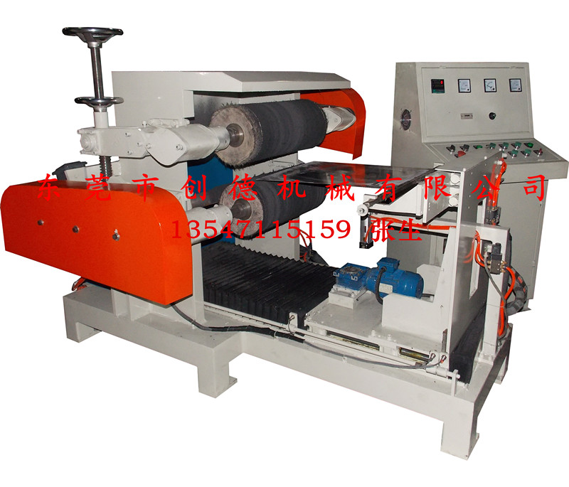 液壓兩面自動(dòng)抛光機