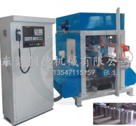 鎖具(ju)全自動數控弧面(mian)抛光機