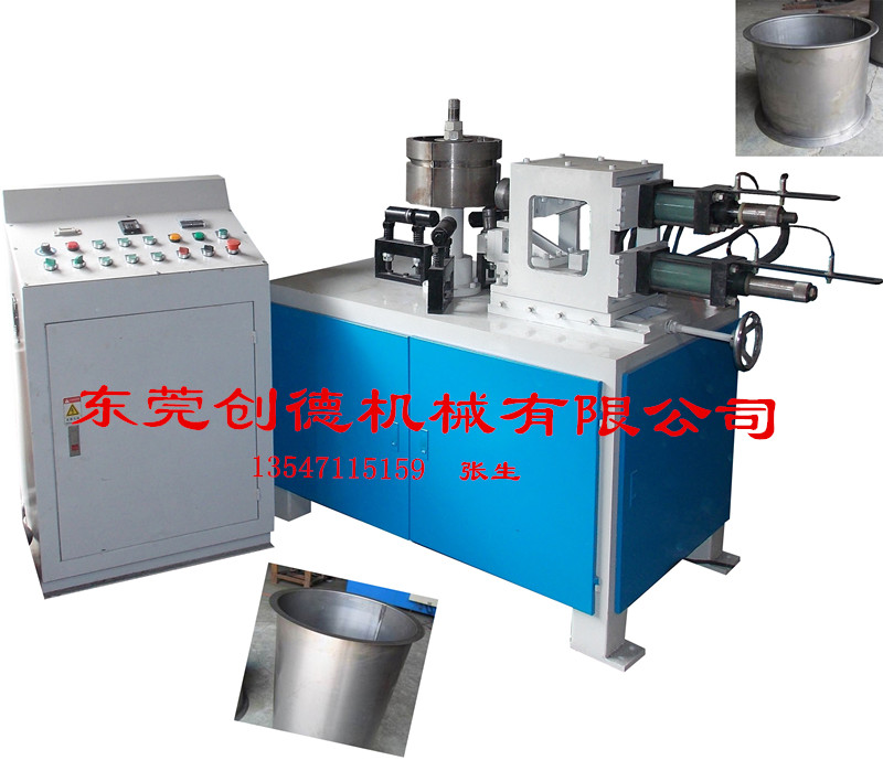 直筒(tong)自動翻(fan)邊機