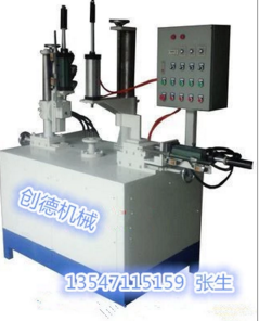 切邊卷(juan)邊一體(tǐ)機