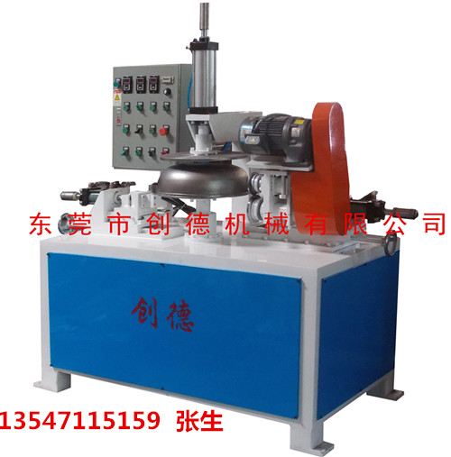 自動卷邊切邊機(jī)