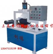 兩輥小型(xing)液壓自動卷闆(pan)機