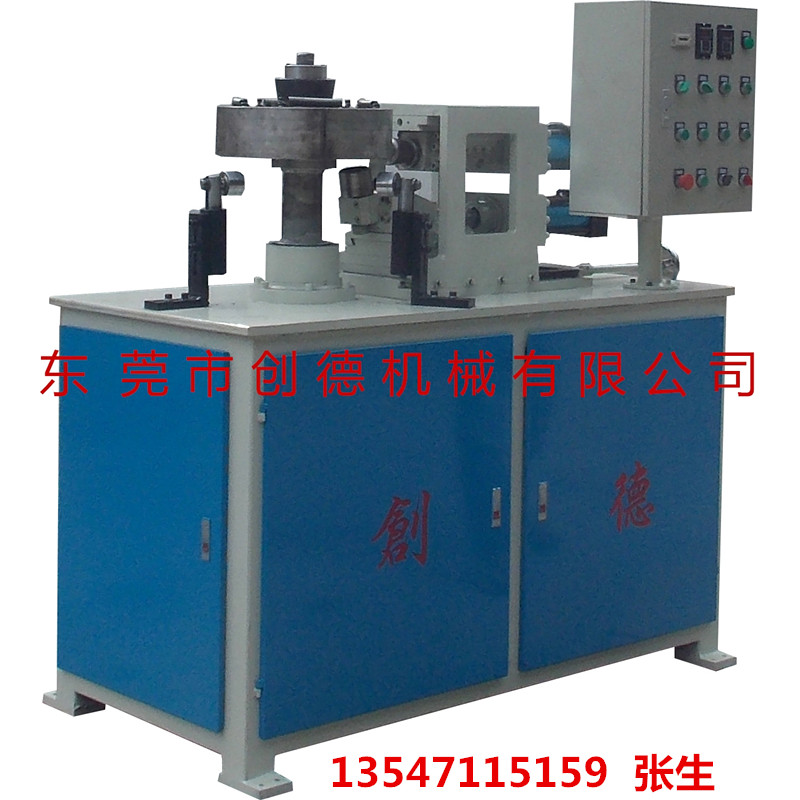 4MM五金(jīn)自動翻邊機(ji)