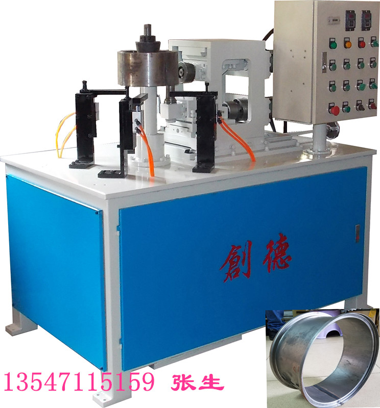 竈爐(lu)台階式自動(dòng)翻邊機