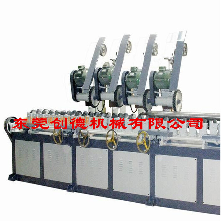 圓(yuan)管徑自(zì)動砂光(guāng)機