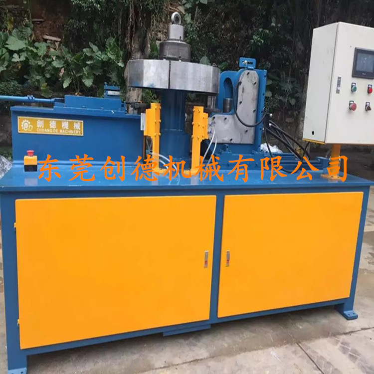 創德 風機殼(ke)自動翻邊機 風筒(tǒng)拉邊機