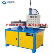 空調出(chu)風口自動(dong)翻邊機