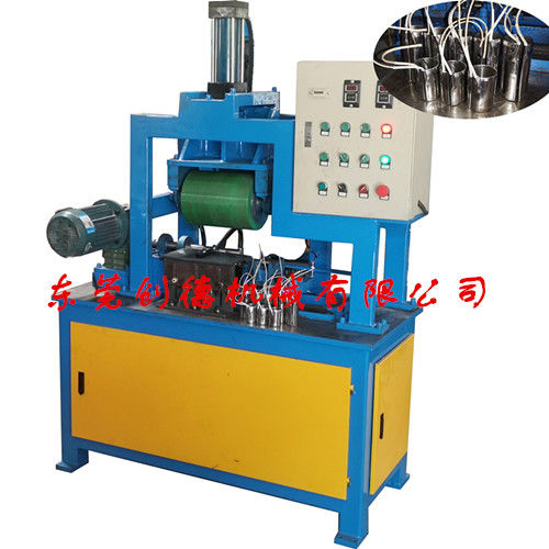 電熱(rè)圈自動卷(juan)闆卷圓機(jī)