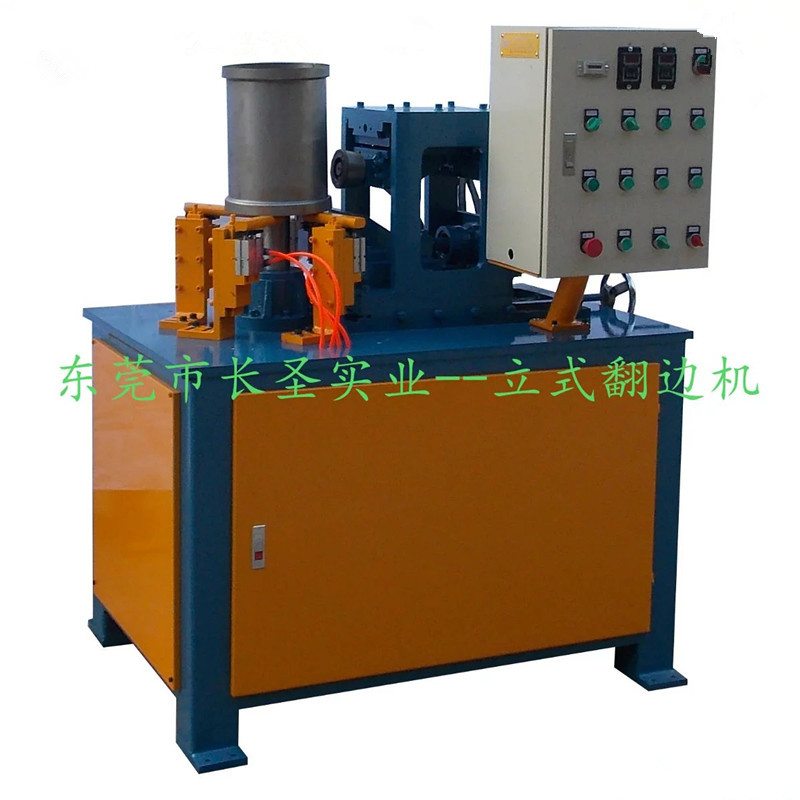 鍍鋅(xīn)筒自動(dòng)拉邊機(ji)