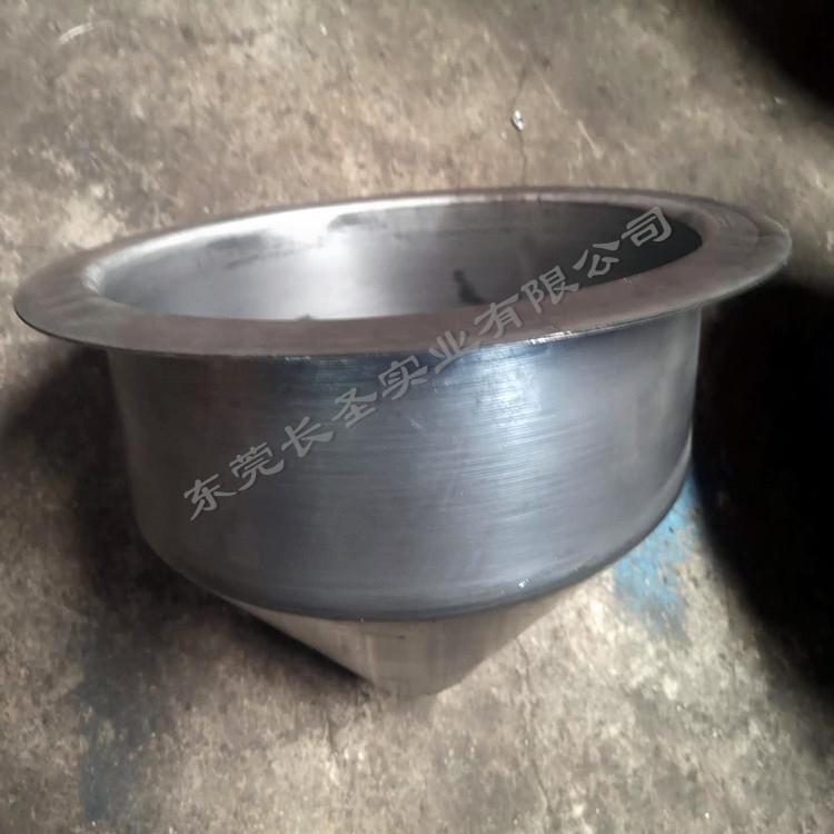 錐鬥 下料(liao)鬥數控旋壓加(jia)工