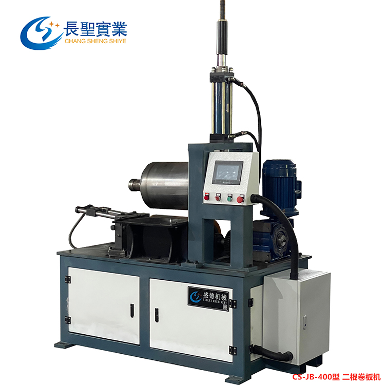 卷圓冷闆(pan)鋁闆二輥自(zì)動卷闆機