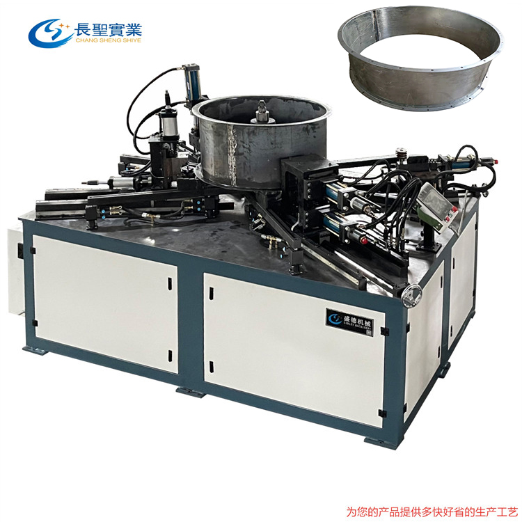 消防排煙風(feng)機 通風管道(dào) 自動翻邊沖(chòng)孔機