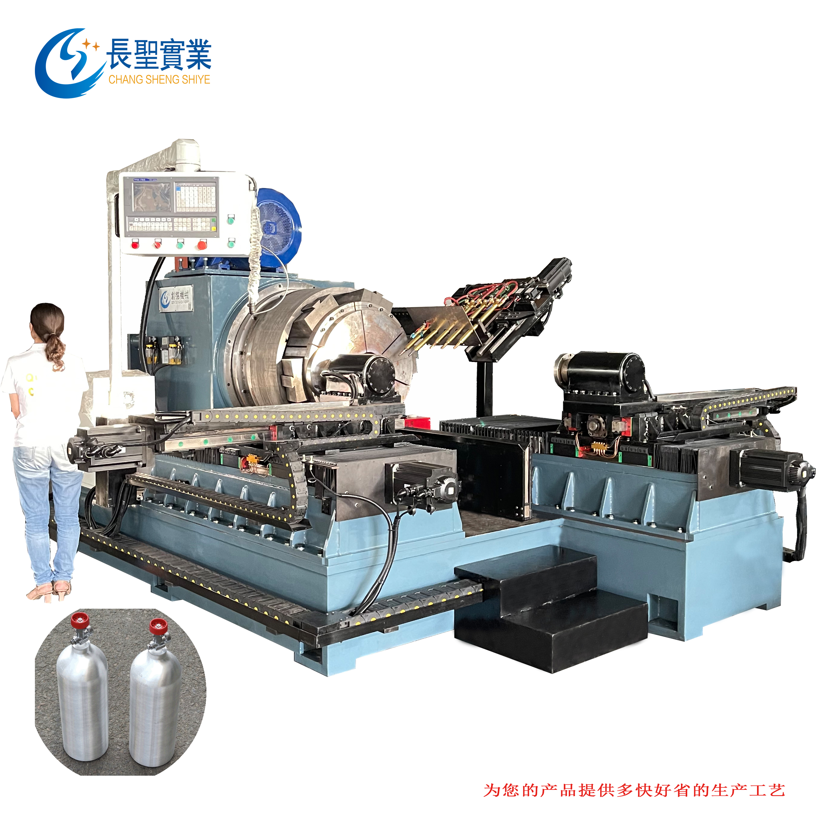 管道 氫(qing)氣瓶 鋁罐(guàn)縮口成型(xíng) 數控旋壓(ya)縮口機