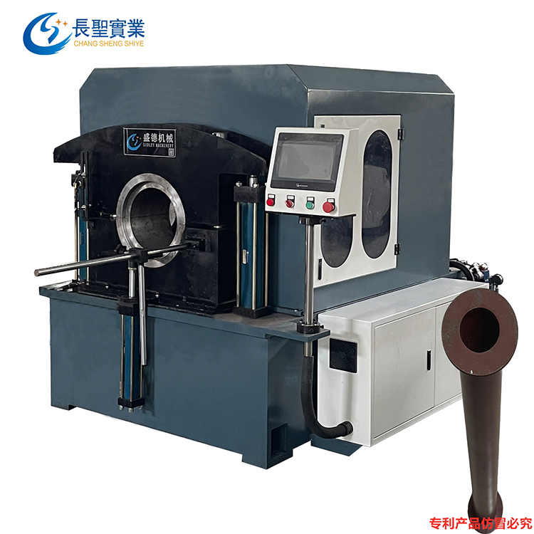 管(guǎn)道翻邊 無(wú)縫管 小管(guǎn)件工件不(bu)動卧式自(zi)動翻邊機(jī)