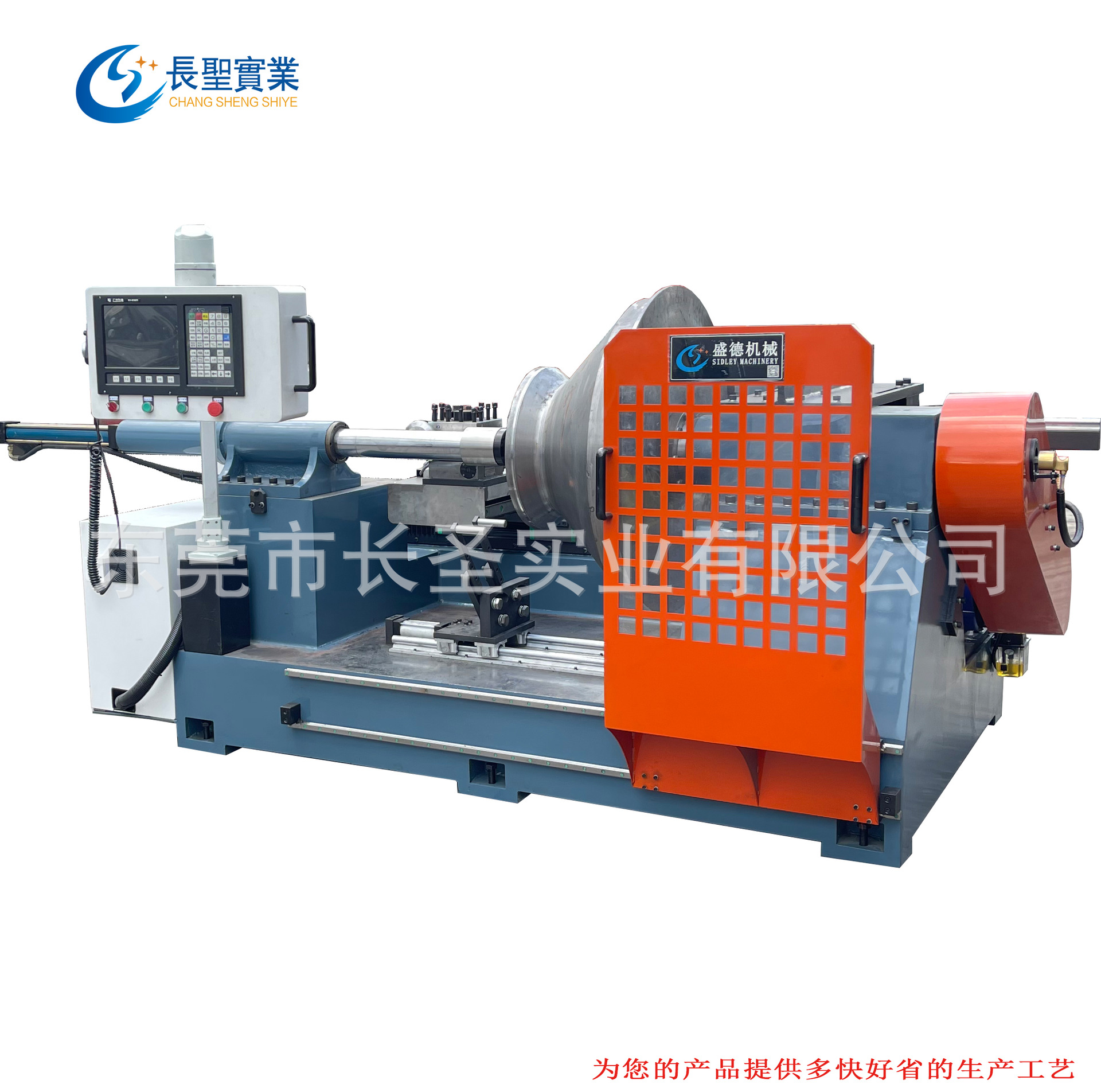 微信圖片_20220708154140